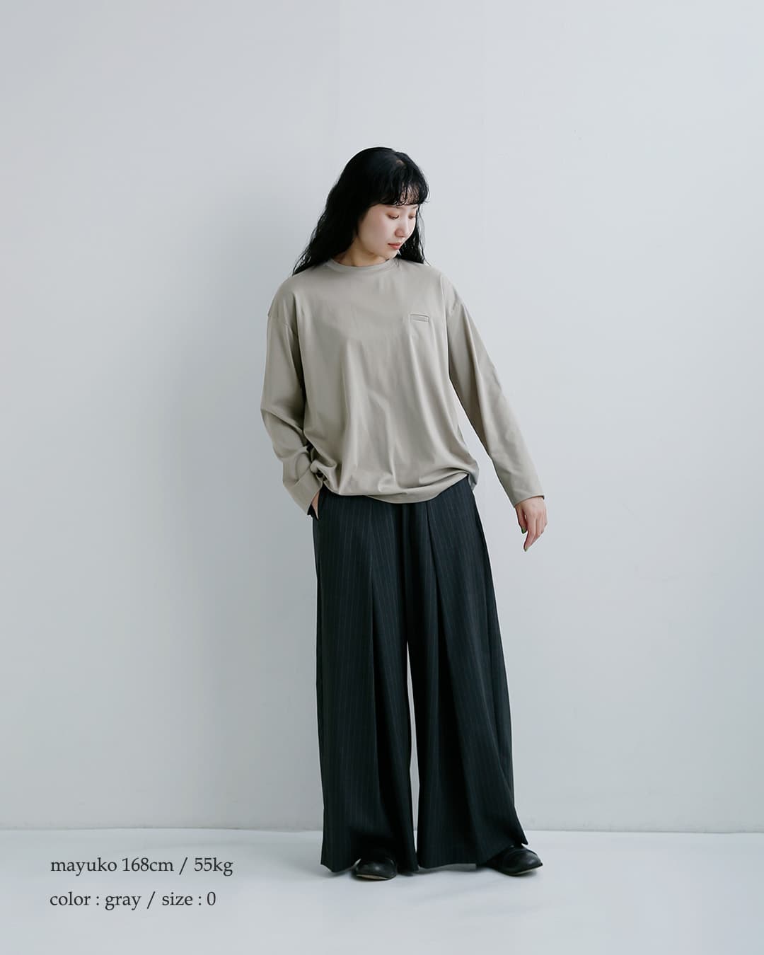 Dulcamara(ドゥルカマラ)コットン ハイゲージ スムース バルーン長袖Tシャツ d226-t1217
