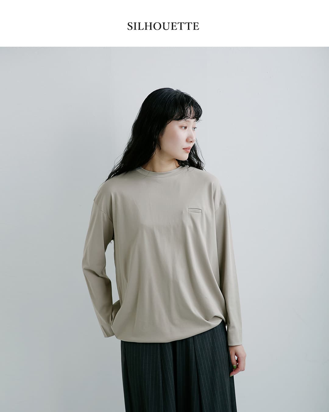 Dulcamara(ドゥルカマラ)コットン ハイゲージ スムース バルーン長袖Tシャツ d226-t1217