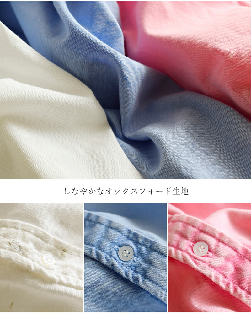 tsuzuli(ツヅリ)コットンオーバーサイズオックスフォードシャツ“OVER-SIXEDOXFORDSHIRT”d32504