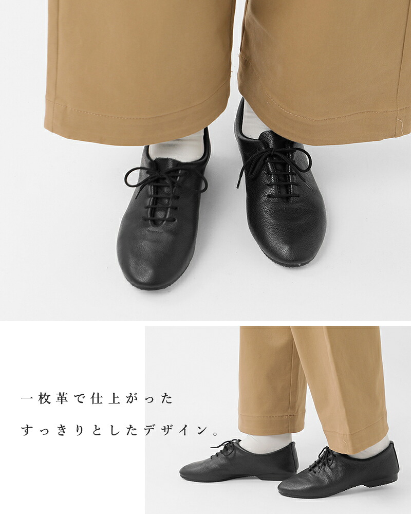 CROWN(クラウン)ジャズダンスシューズdance-jazz