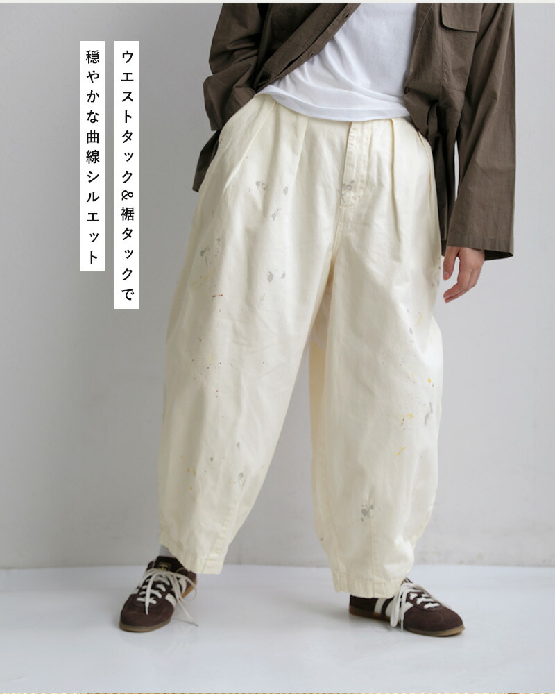 tsuzuli(ツヅリ)コットンチノリメイクサーカスパンツ“tsuzuliMADEBYHARVESTY/REMAKECIRCUSPANTSCHINO”dh82502