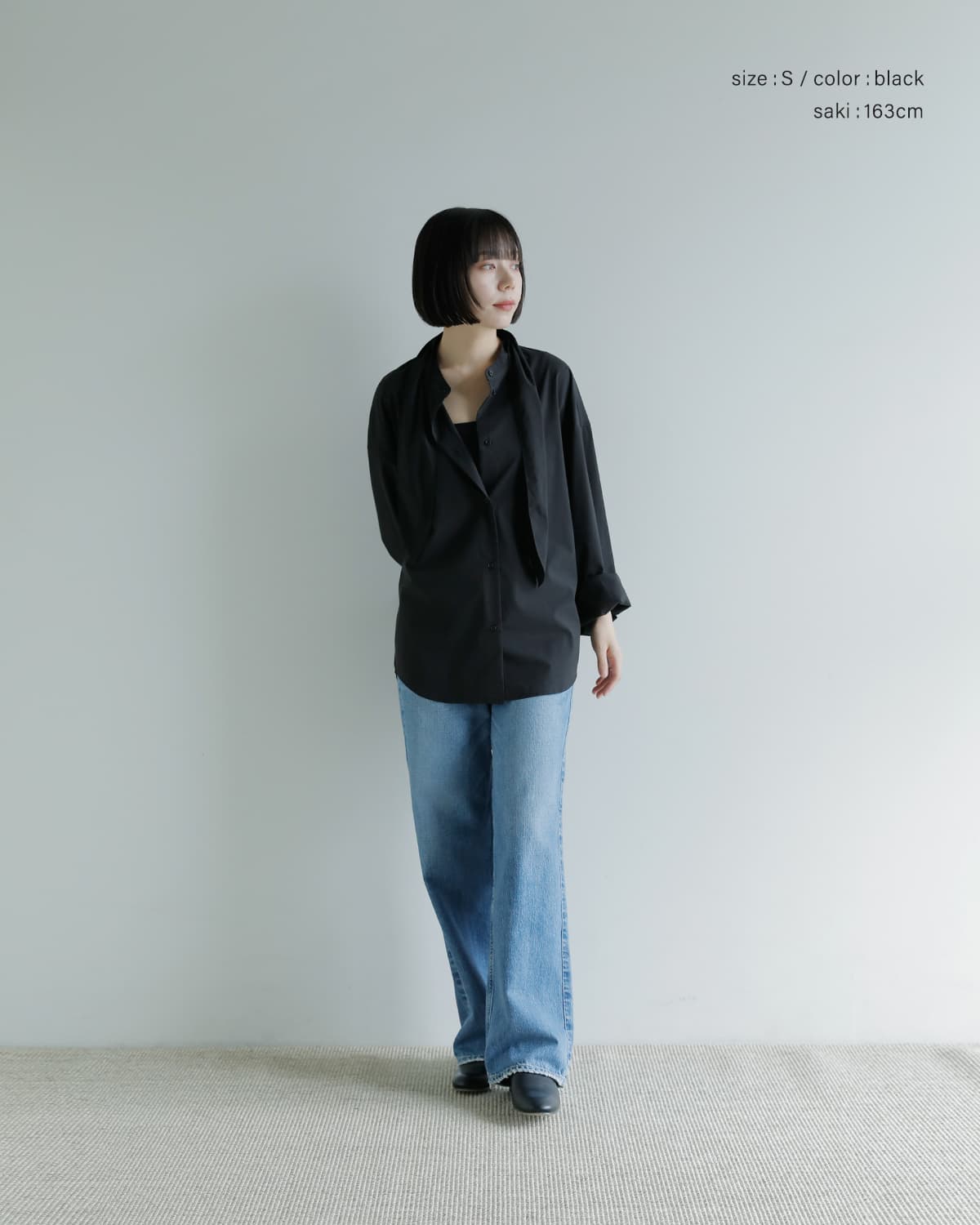 Studio Doe(スタジオドー)スカーフシャツ Scarf Shirt dn-25jort03