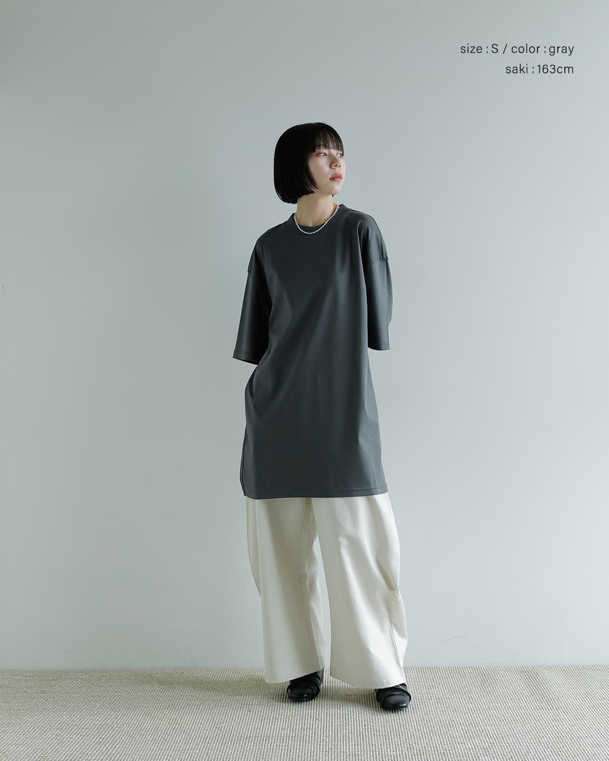 Studio Doe(スタジオドー)スーピマコットンルーズ Tシャツドレス Supima Cotton Loose T-shirt Dress dn-264adr10