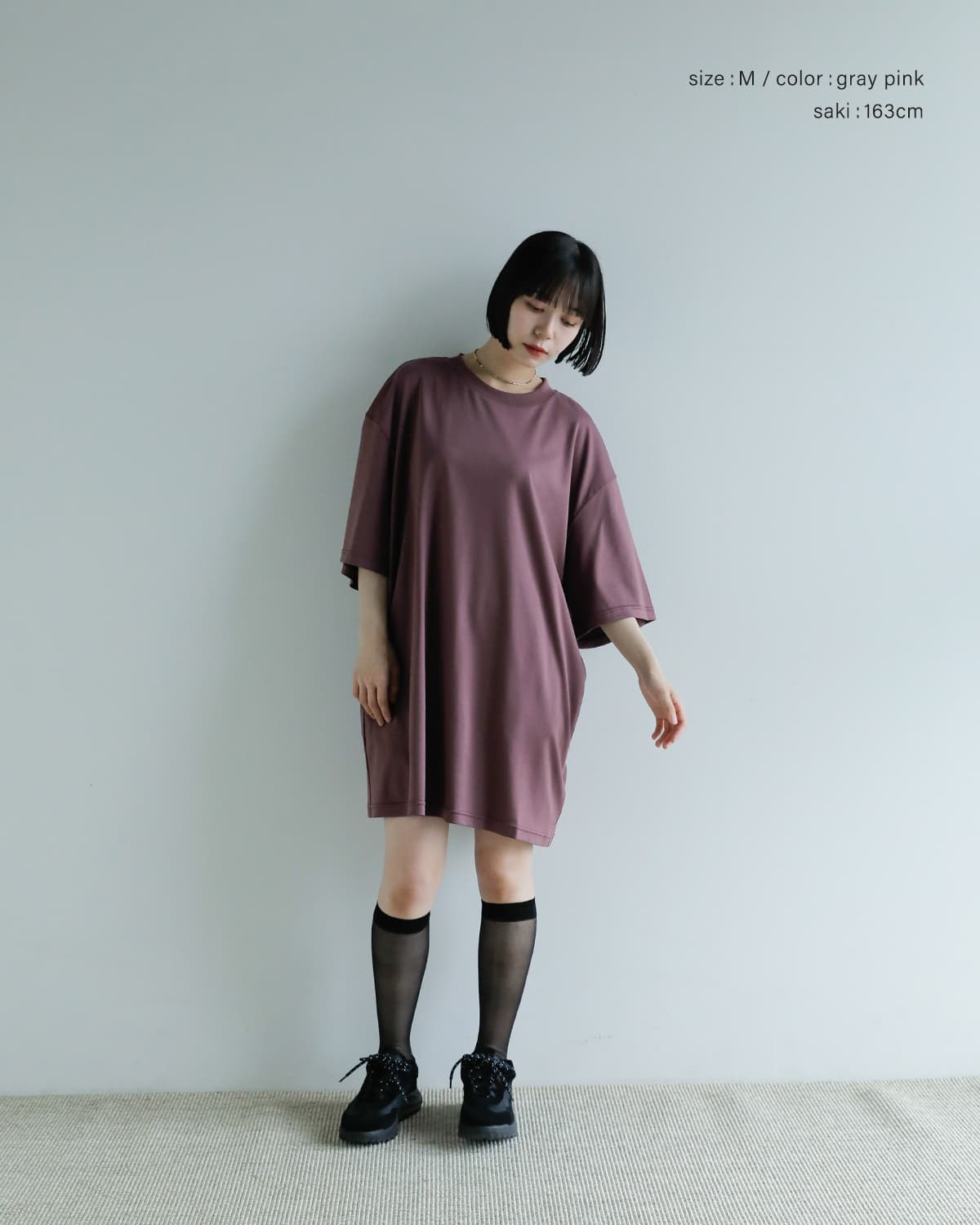 Studio Doe(スタジオドー)スーピマコットンルーズ Tシャツドレス Supima Cotton Loose T-shirt Dress dn-264adr10