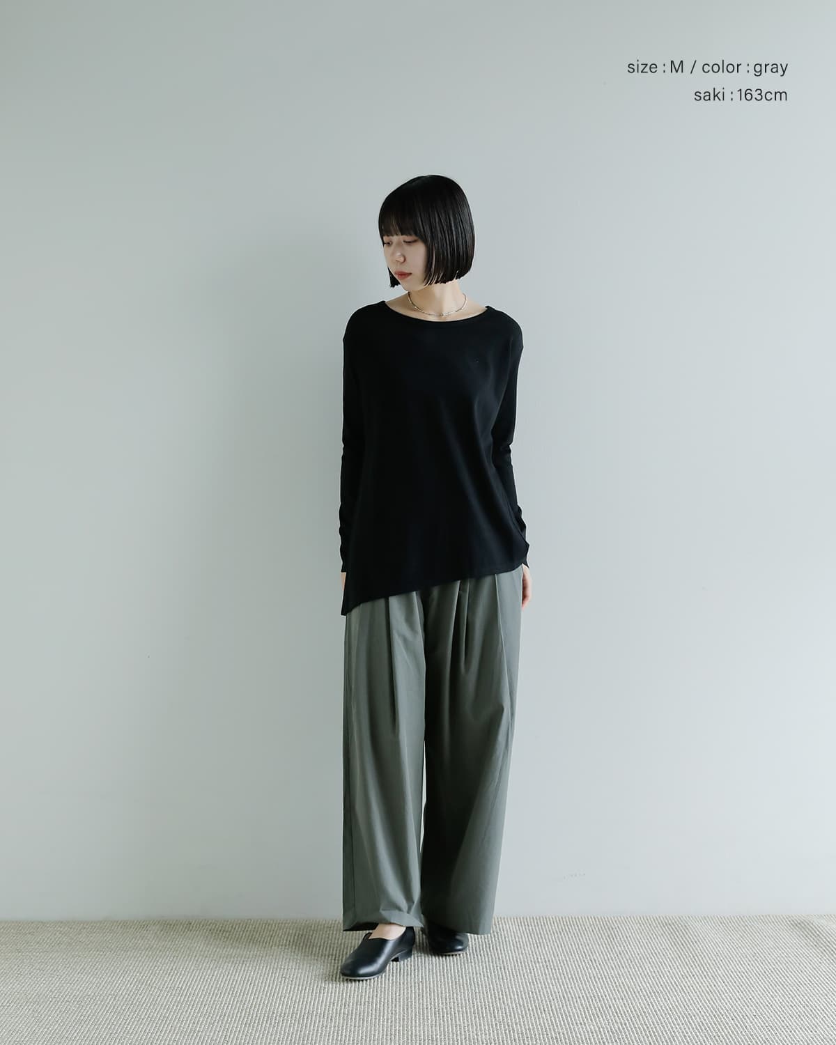Studio Doe(スタジオドー)ドローストリング 2タックトラウザーズパンツ Drawstring Two-tuck Trousers dn-264bdp08