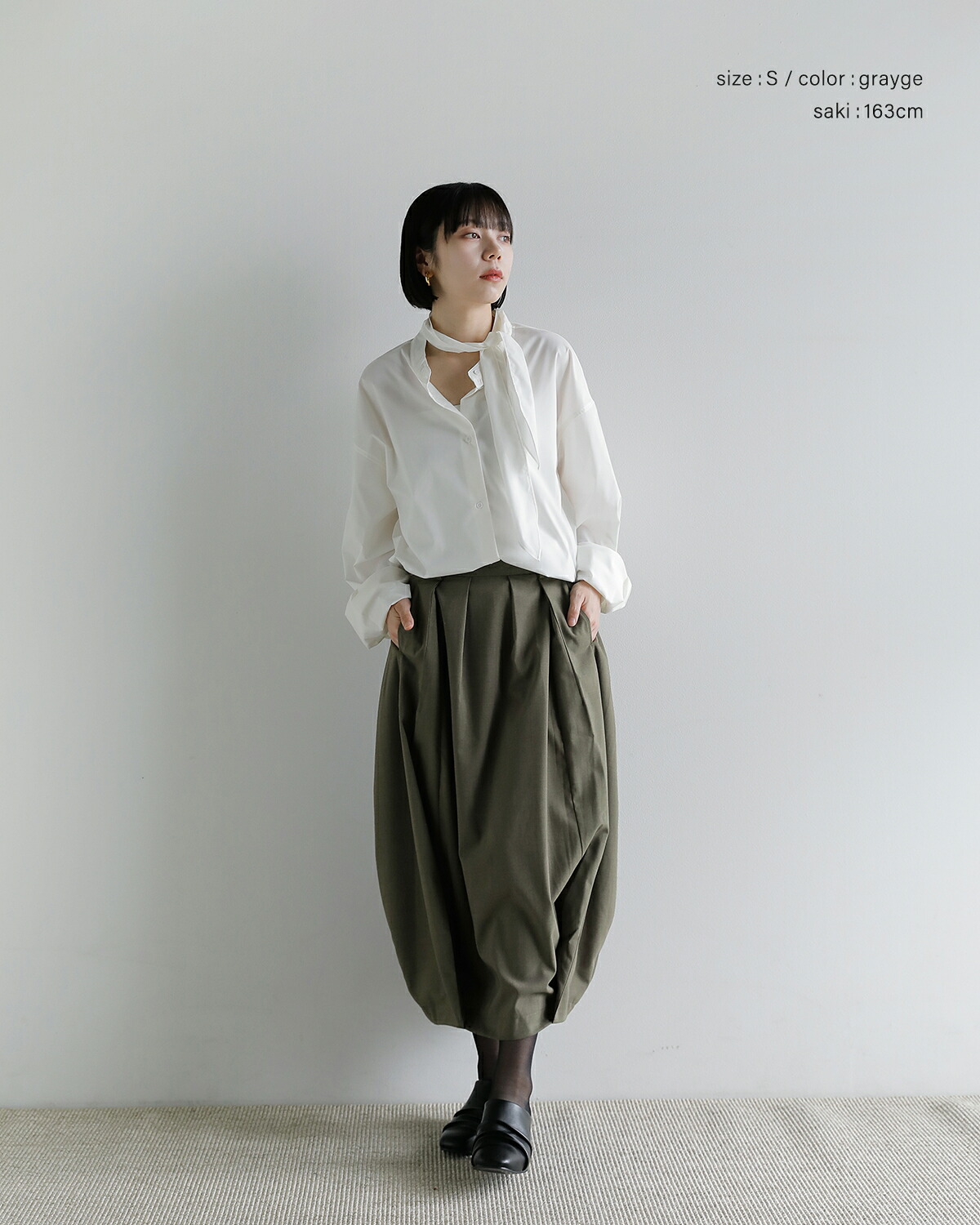 Studio Doe(スタジオドー)ペタル ワイド プリーツ ロング スカート Petal Wide Pleated Long Skirt dn-264blk31