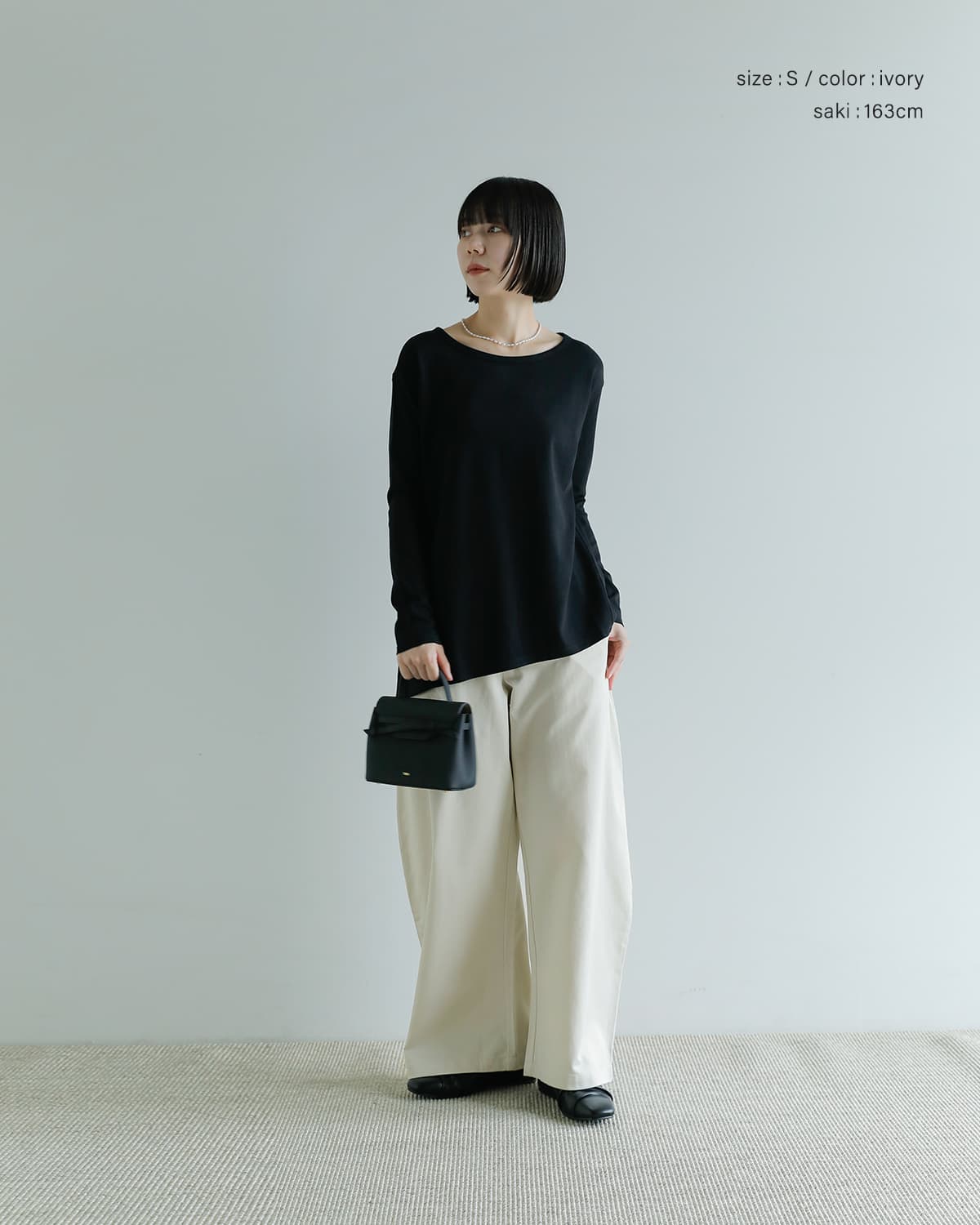 Studio Doe(スタジオドー)ソフトハビットカーブドワークパンツ Soft Habit Curved Work Pants dn-265bcp46