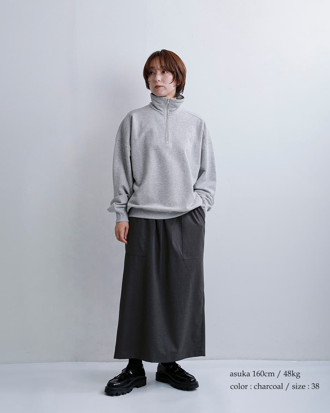 nicholson&nicholsonストレッチ ウール ロング スカート DONA-TRO dona-tro