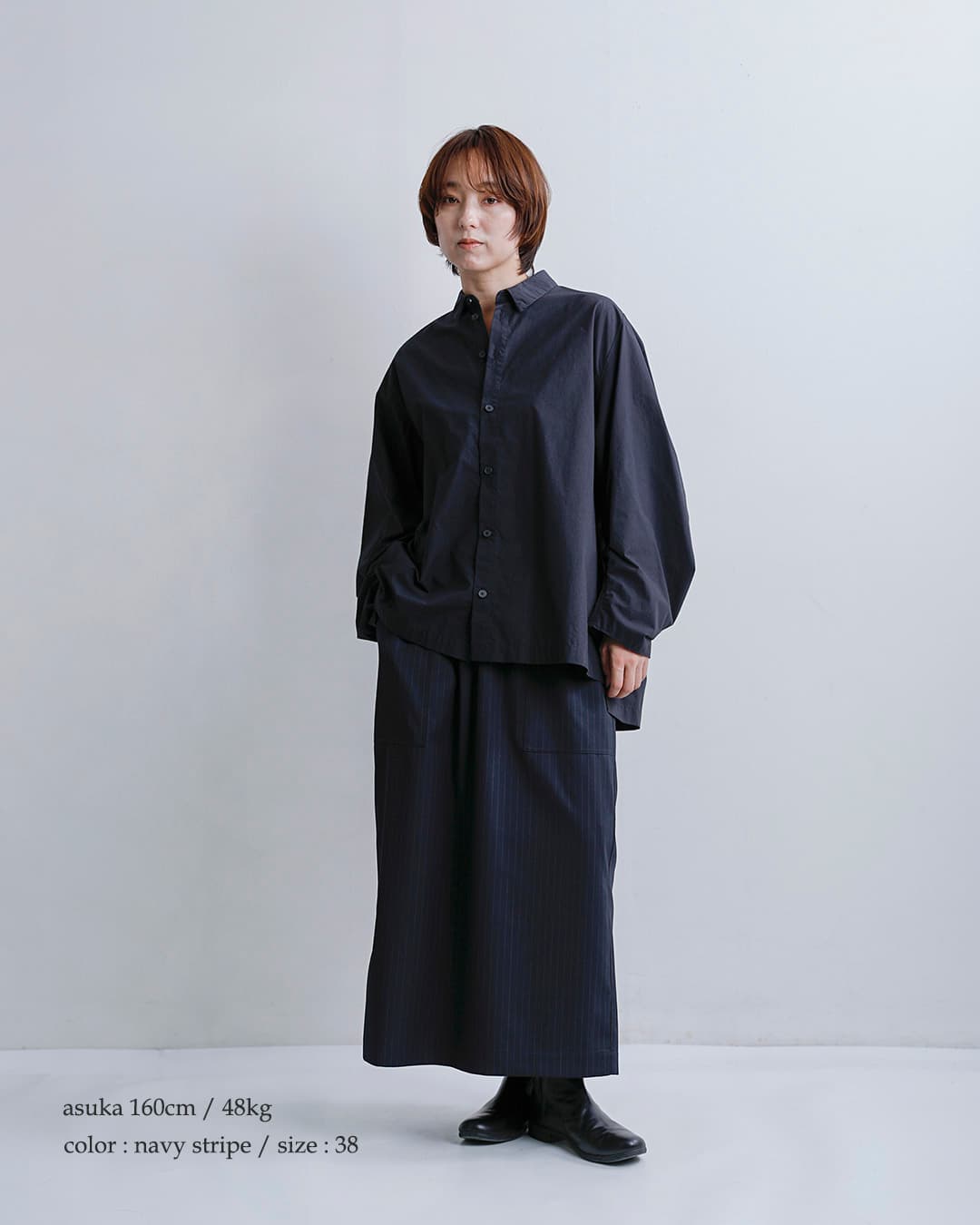 nicholson&nicholsonストレッチ ウール ロング スカート DONA-TRO dona-tro