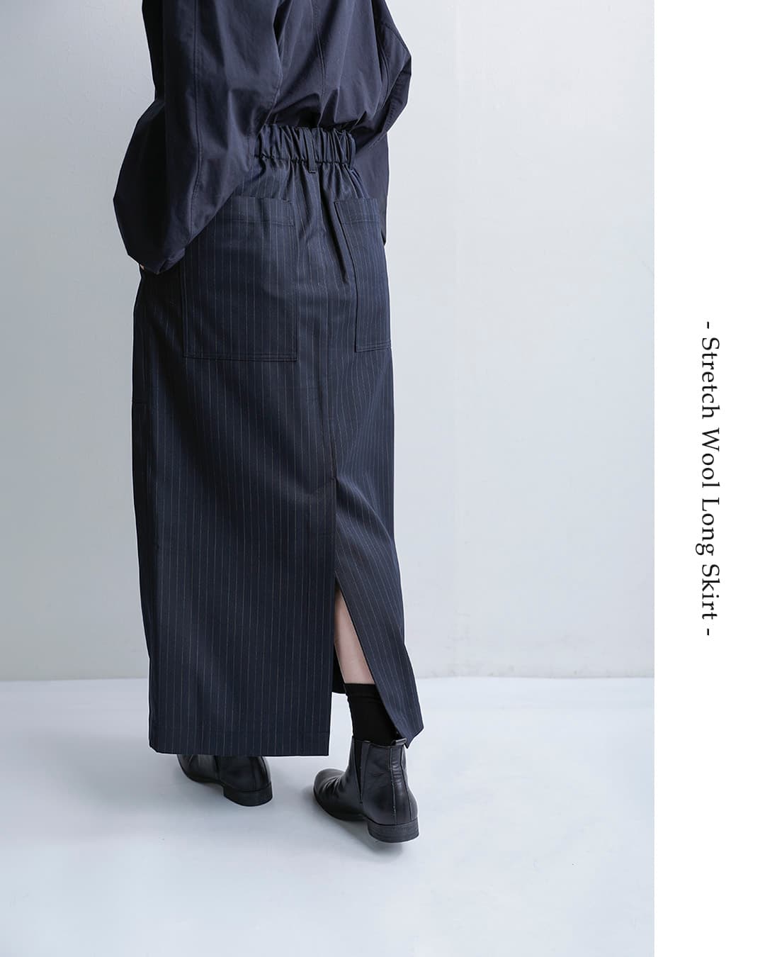 nicholson&nicholsonストレッチ ウール ロング スカート DONA-TRO dona-tro