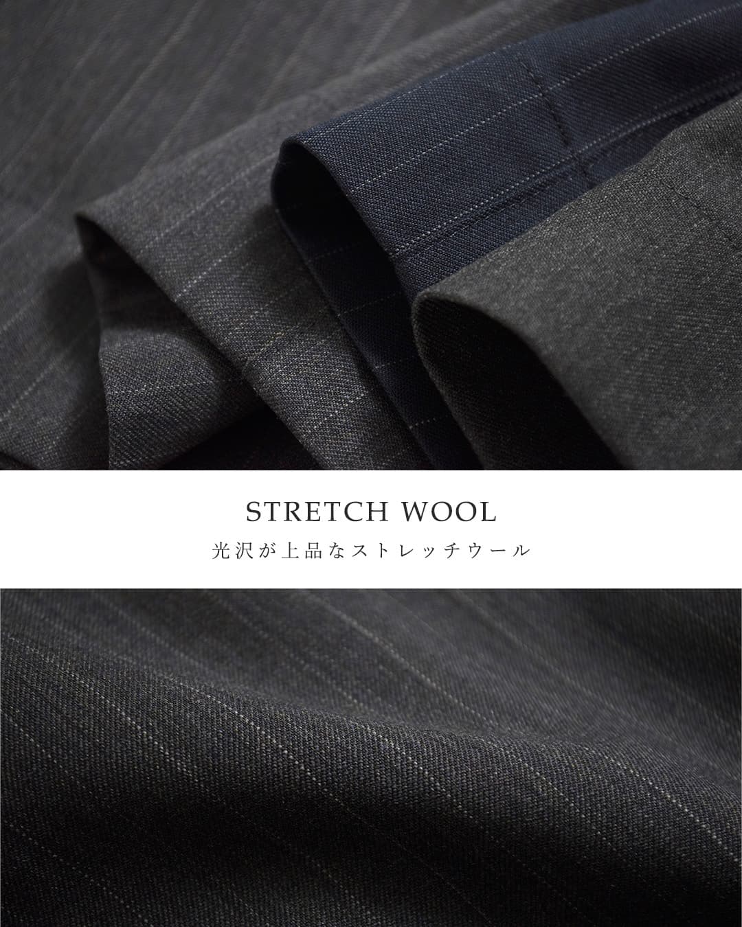 nicholson&nicholsonストレッチ ウール ロング スカート DONA-TRO dona-tro