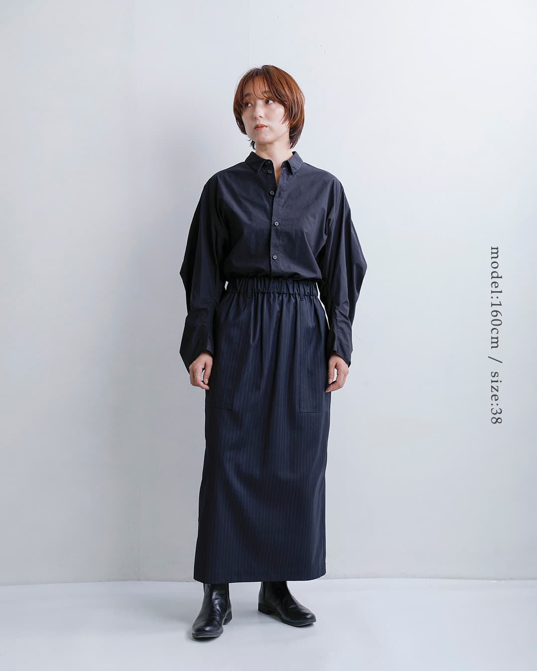 nicholson&nicholsonストレッチ ウール ロング スカート DONA-TRO dona-tro