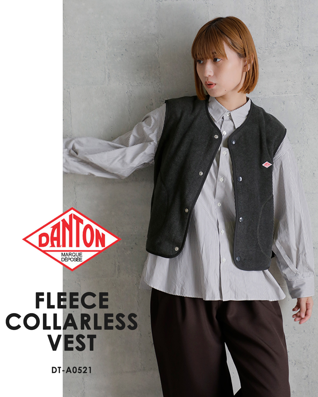DANTONフリース カラーレス ベスト dt-a0521-26aw