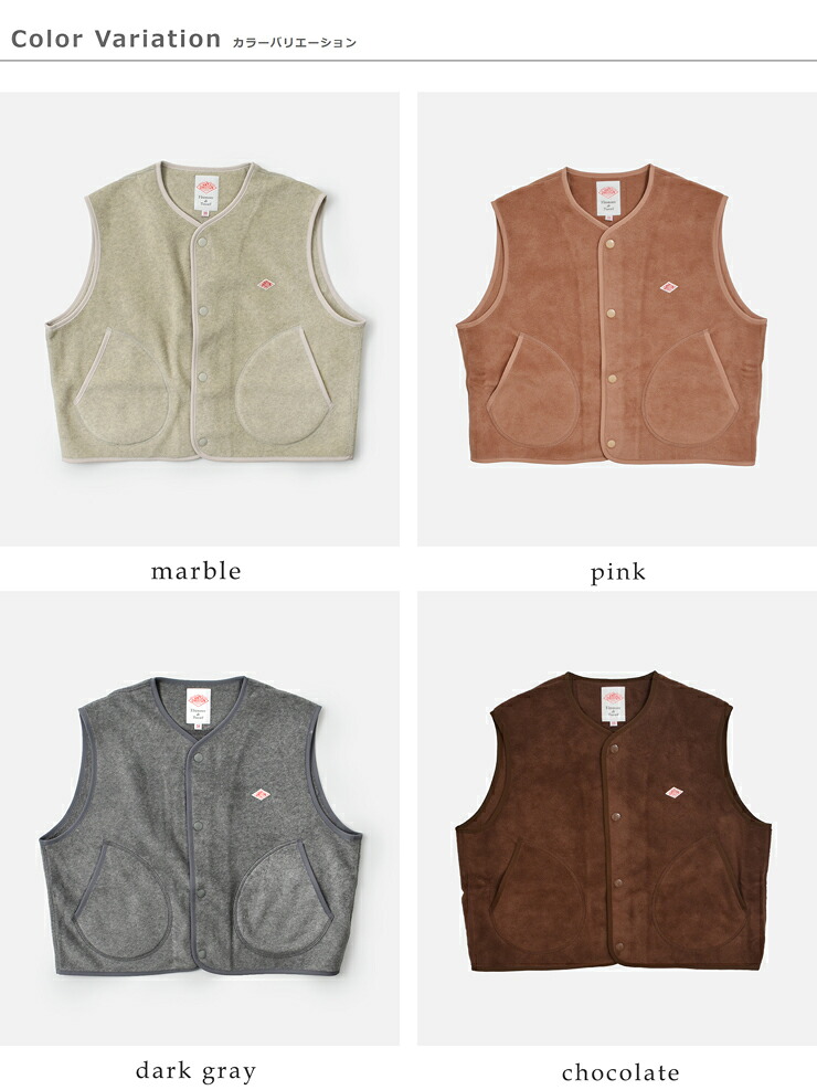 DANTONフリース カラーレス ベスト dt-a0521-26aw