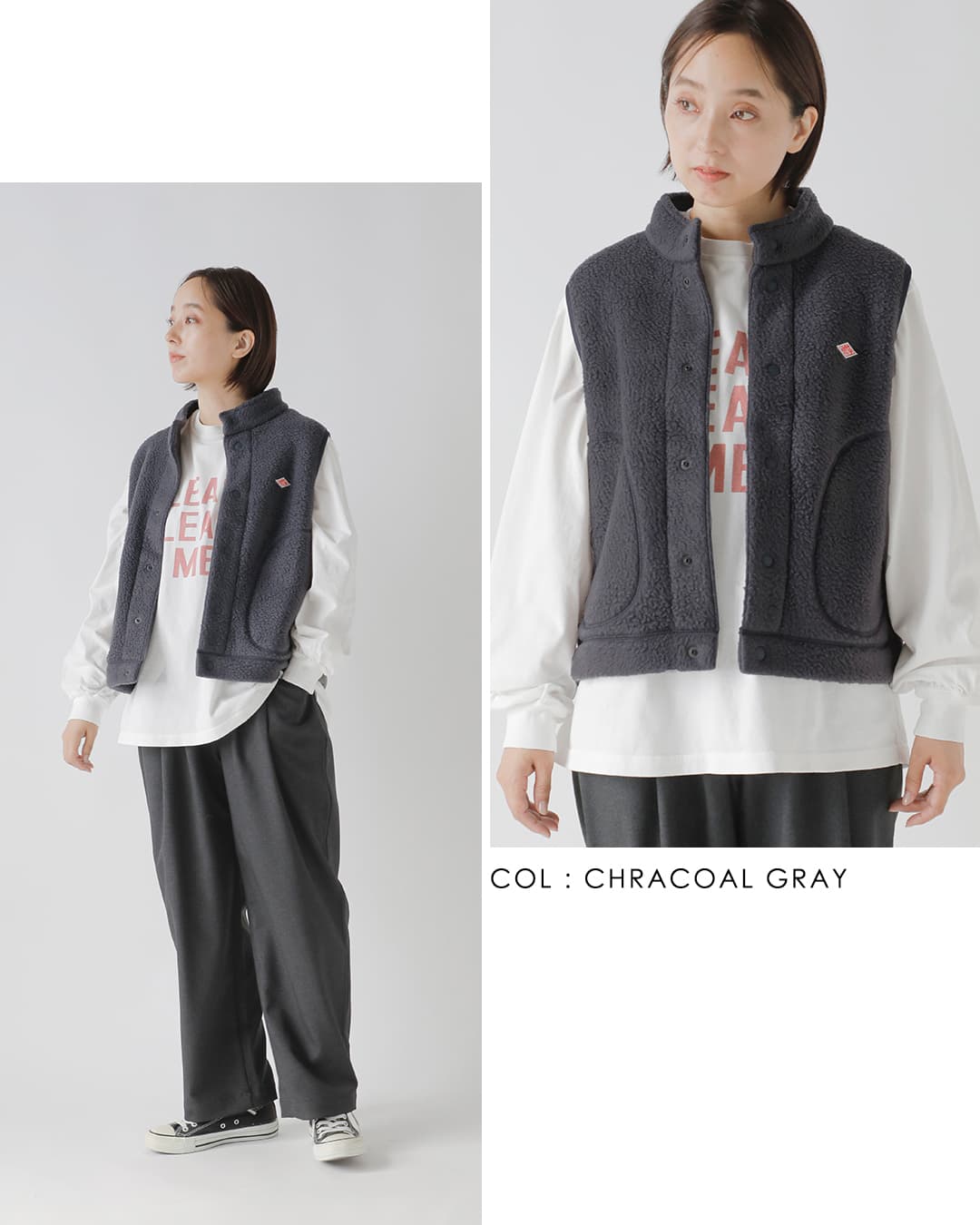 DANTON(ダントン)ダブルフェイスボア スタンドカラー ベスト dt-a0701wnn-26aw