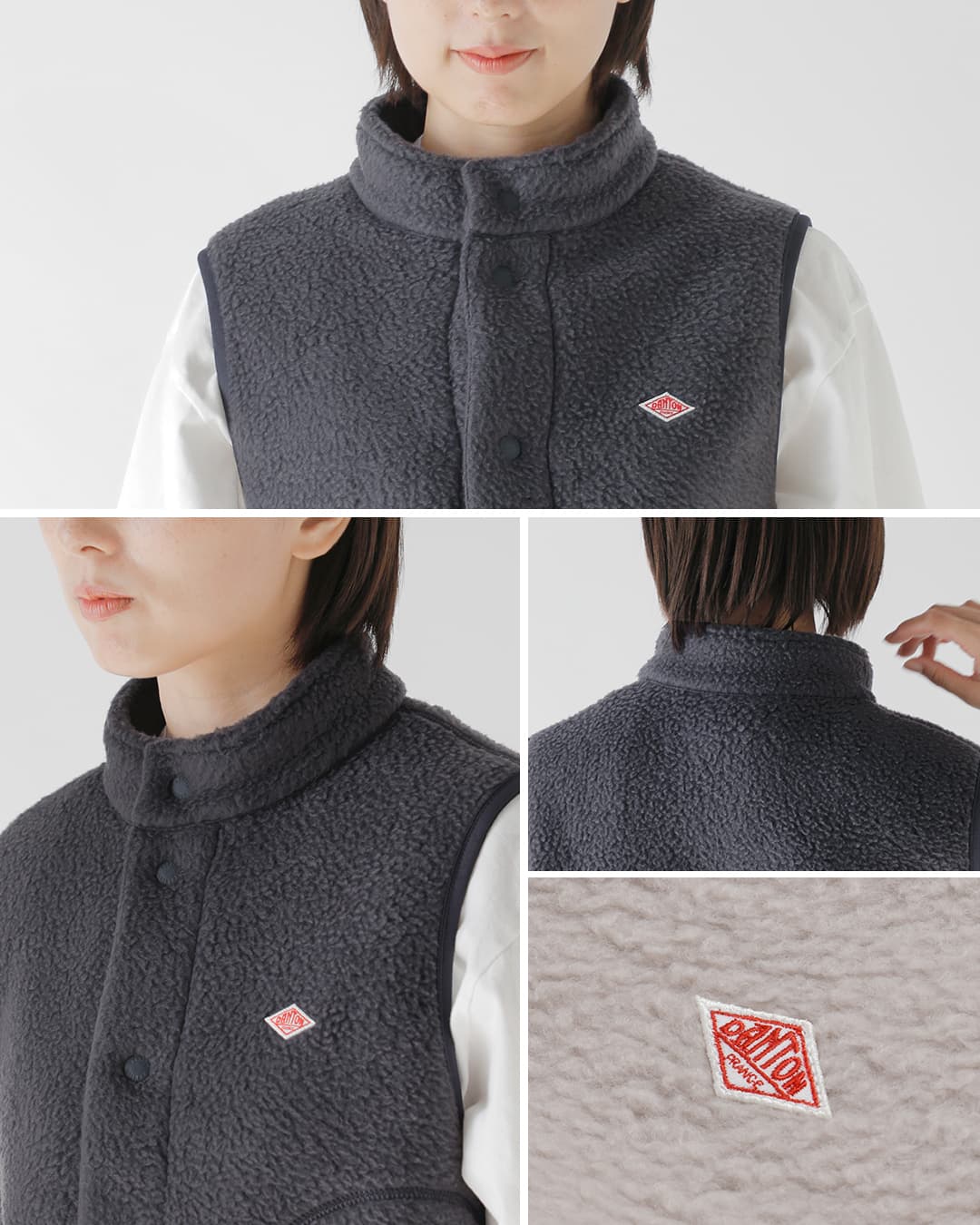 DANTON(ダントン)ダブルフェイスボア スタンドカラー ベスト dt-a0701wnn-26aw