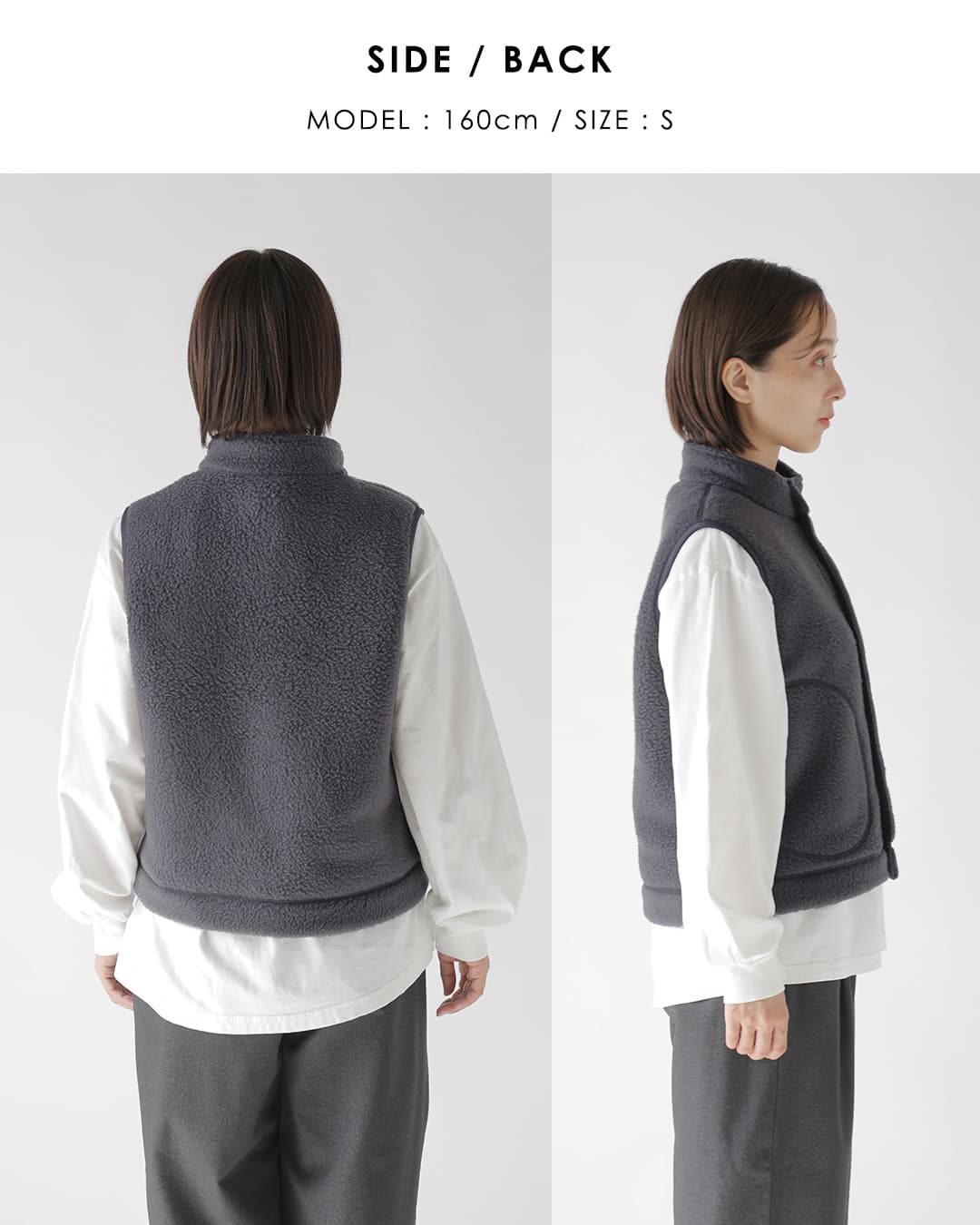 DANTON(ダントン)ダブルフェイスボア スタンドカラー ベスト dt-a0701wnn-26aw