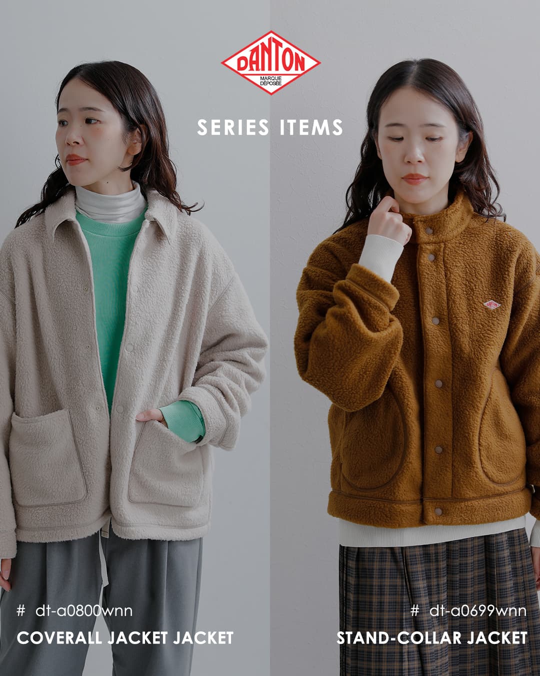 DANTON(ダントン)ダブルフェイスボア スタンドカラー ベスト dt-a0701wnn-26aw