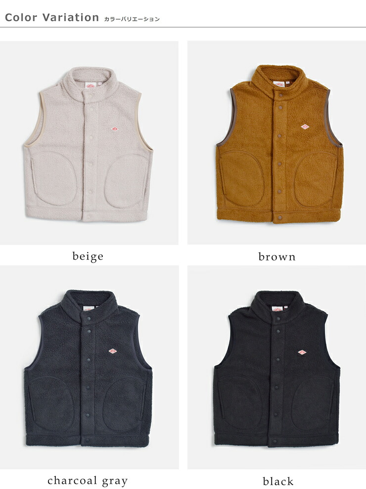 DANTON(ダントン)ダブルフェイスボア スタンドカラー ベスト dt-a0701wnn-26aw