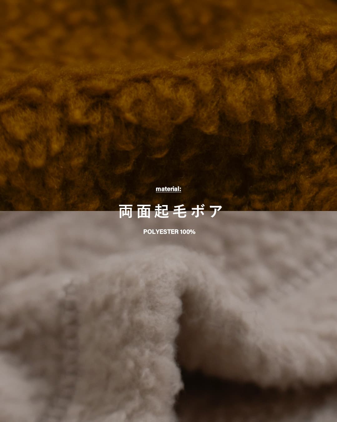 DANTON(ダントン)ダブルフェイスボア カバーオールジャケット dt-a0800wnn
