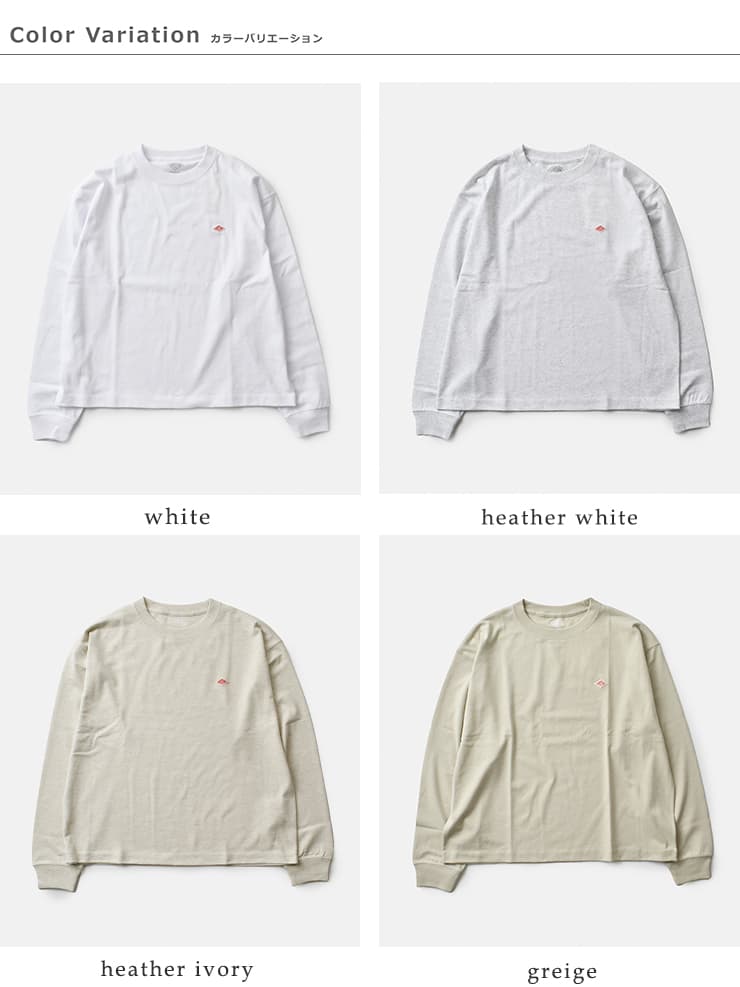 DANTON(ダントン)オープンエンドジャージー クルーネック ロングスリーブ Tシャツ dt-c0269tcb-26aw