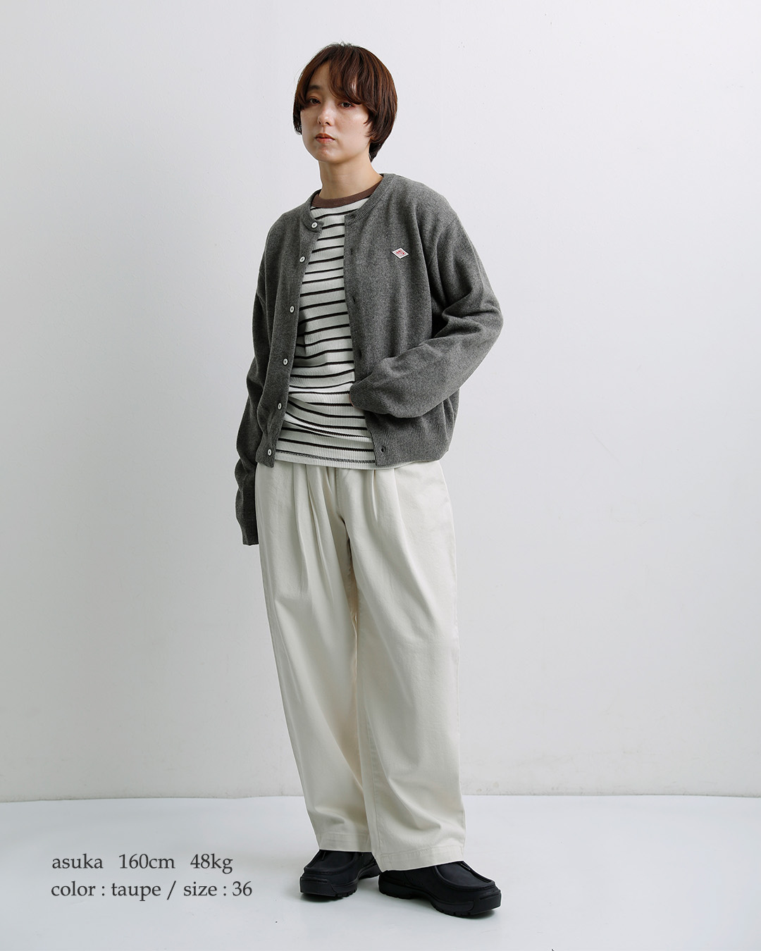 DANTONラムズウール クルーネック カーディガン dt-d0031lmw-26aw