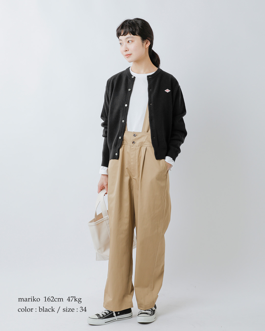 DANTONラムズウール クルーネック カーディガン dt-d0031lmw-26aw