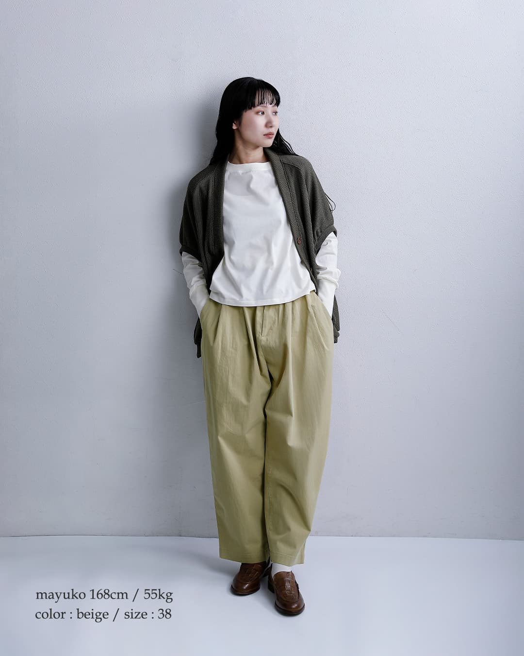 DANTONコットンギャバジン ウエストギャザー イージーパンツ dt-e0212cno-26aw