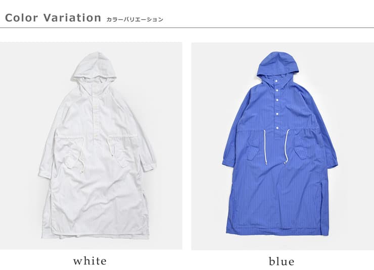 DIGAWELコットン フーディー シャツワンピース dwab017