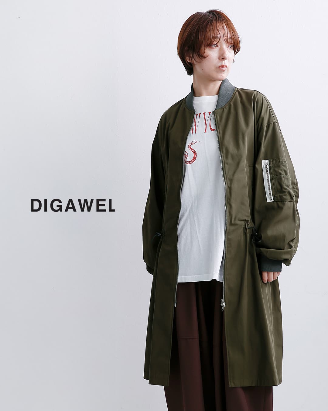 DIGAWEL(ディガウェル)コットンギャバジン ロングコート Long MA-1 dress dwab018