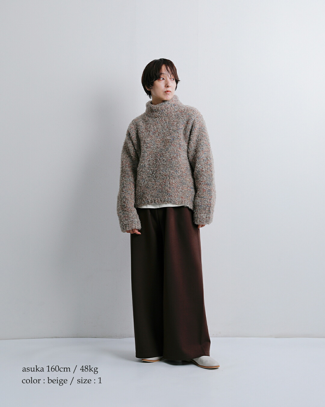 DIGAWEL(ディガウェル)ウール モヘアブレンド コクーン タートルネックセーター dwab037