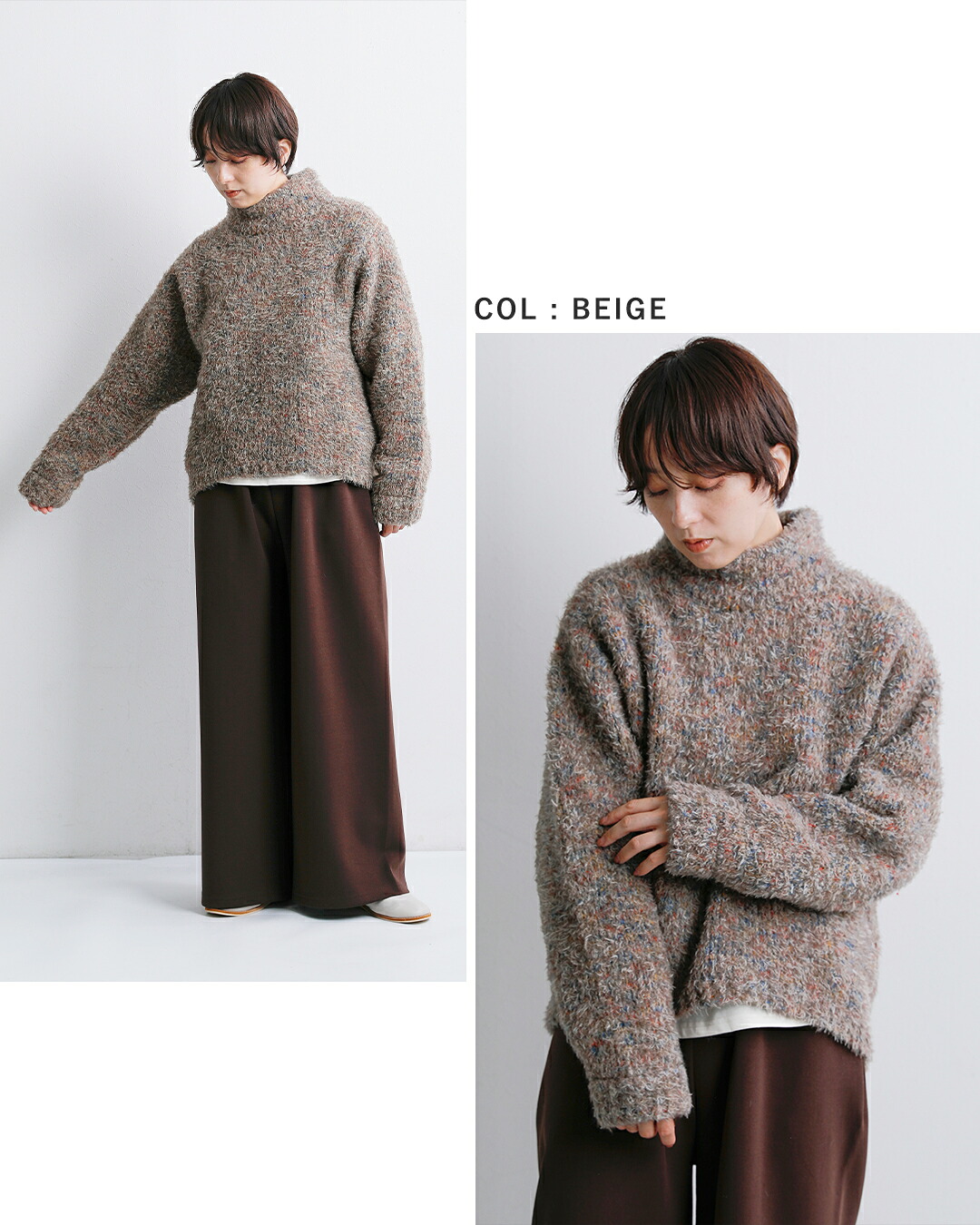DIGAWEL(ディガウェル)ウール モヘアブレンド コクーン タートルネックセーター dwab037