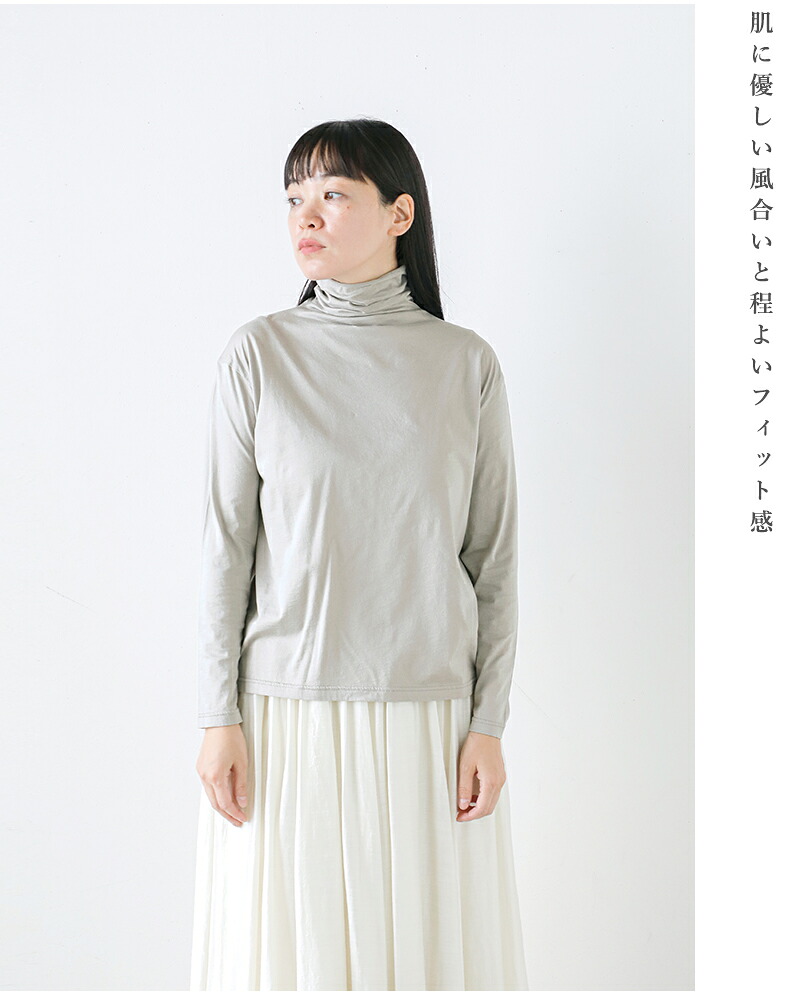 evam eva(�G���@���G���@)�^�[�g���l�b�N�J�b�g�\�[�v���I�[�o�[e253c028