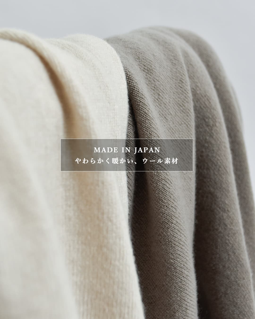 evam eva�E�[�� �N���[�l�b�N �Z�[�^�[ e263k065