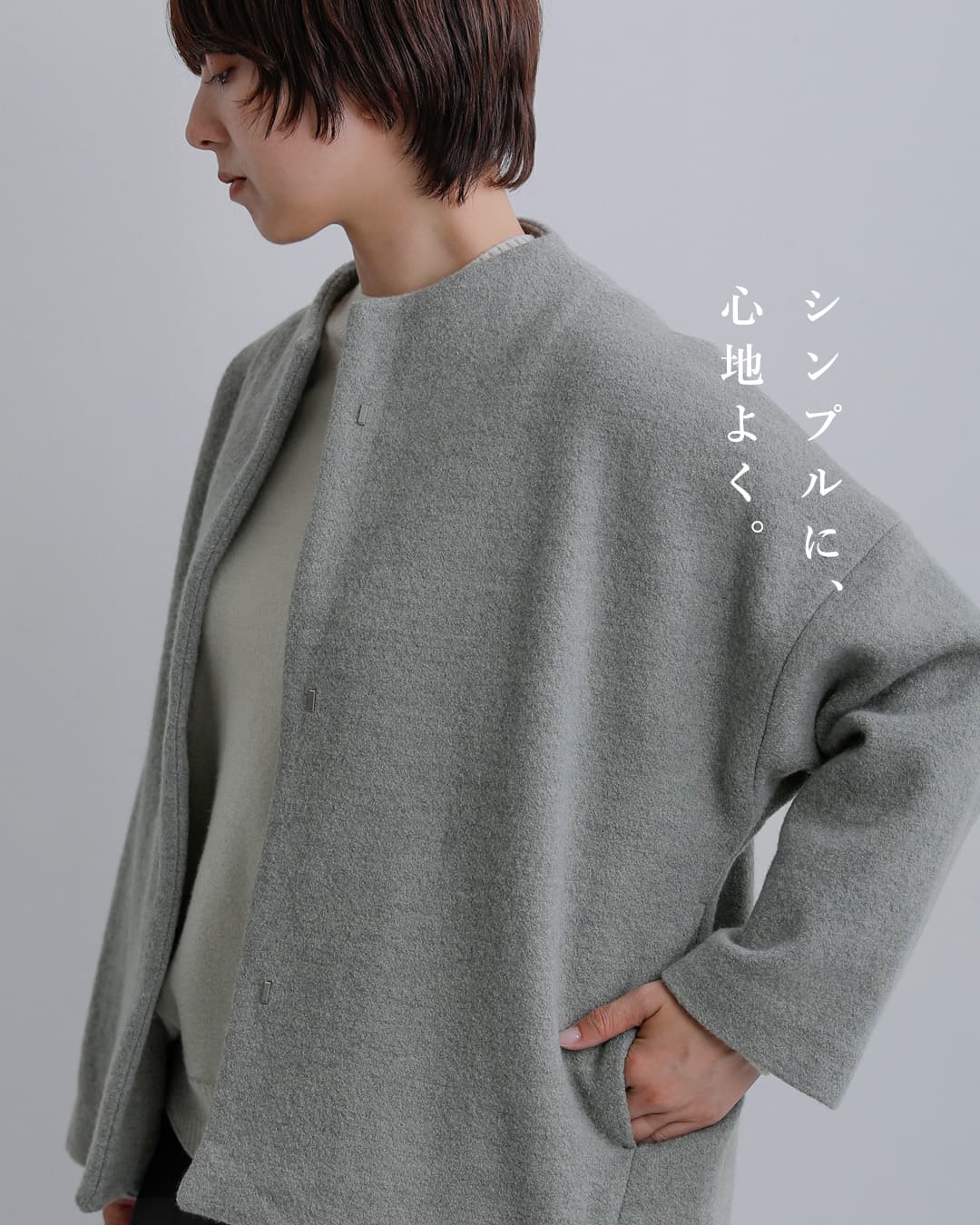 evam eva�v���X�E�[���V���[�g�R�[�g
