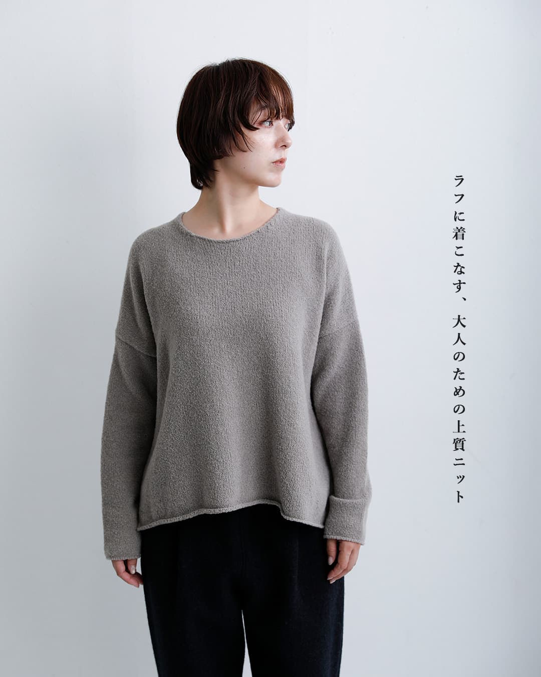 evam eva���j���[�E�[�� �J�b�g�I�t �N���[�l�b�N �Z�[�^�[ e263k107
