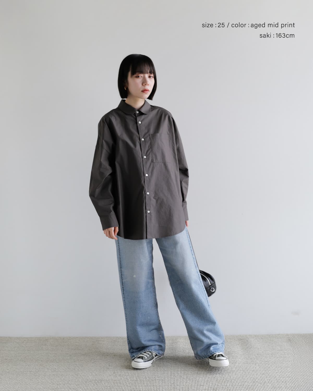 upper hights(アッパーハイツ)デニムライク スウェット ワイドパンツ THE ECHO LIDDY echo-liddy