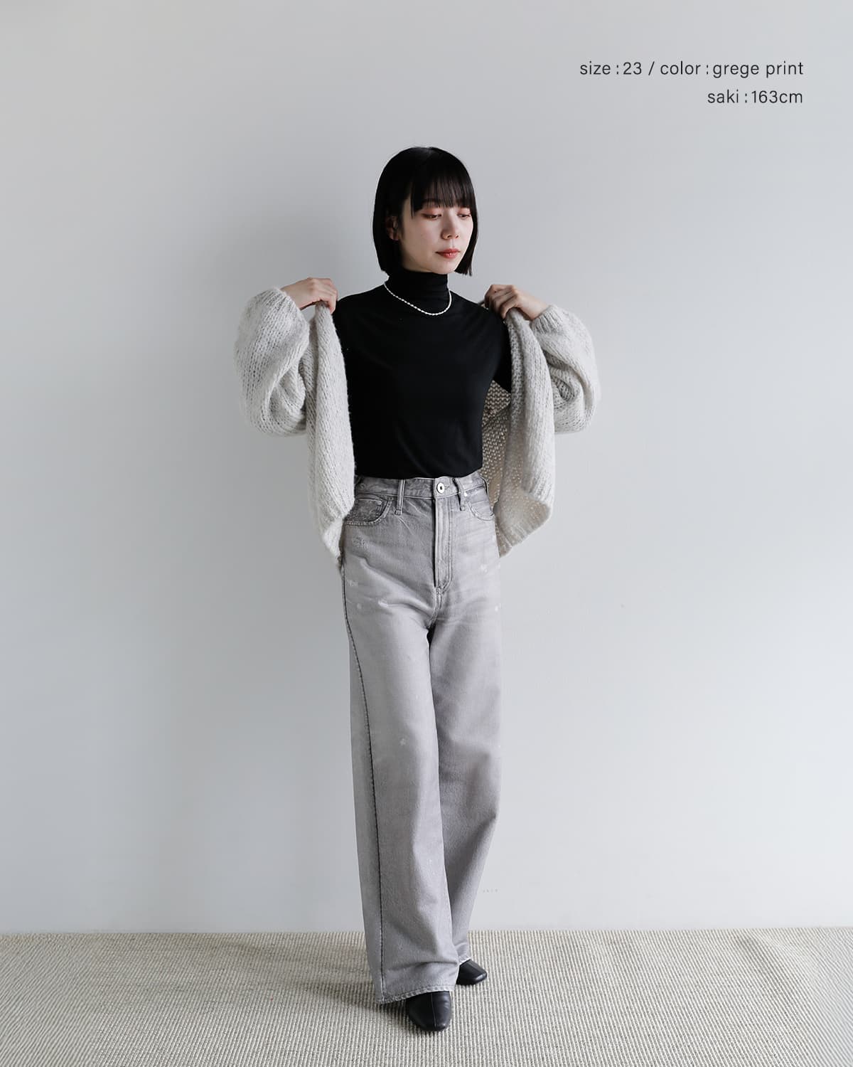 upper hights(アッパーハイツ)デニムライク スウェット ワイドパンツ THE ECHO LIDDY echo-liddy