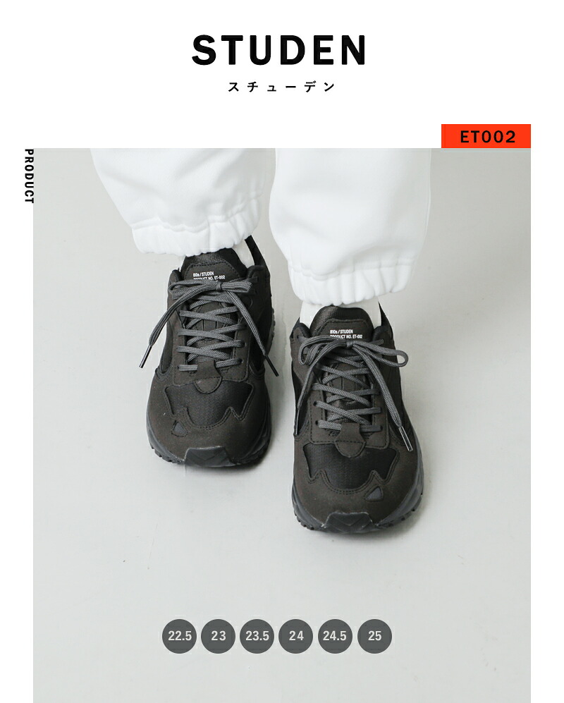 moonstarシンセティックレザーEVAラバーソールグランドシューズ“STUDEN”et002-810s