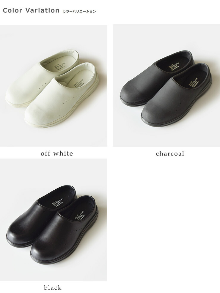 moonstar(ムーンスター)シンセティックレザー サボ サンダル CAF et004