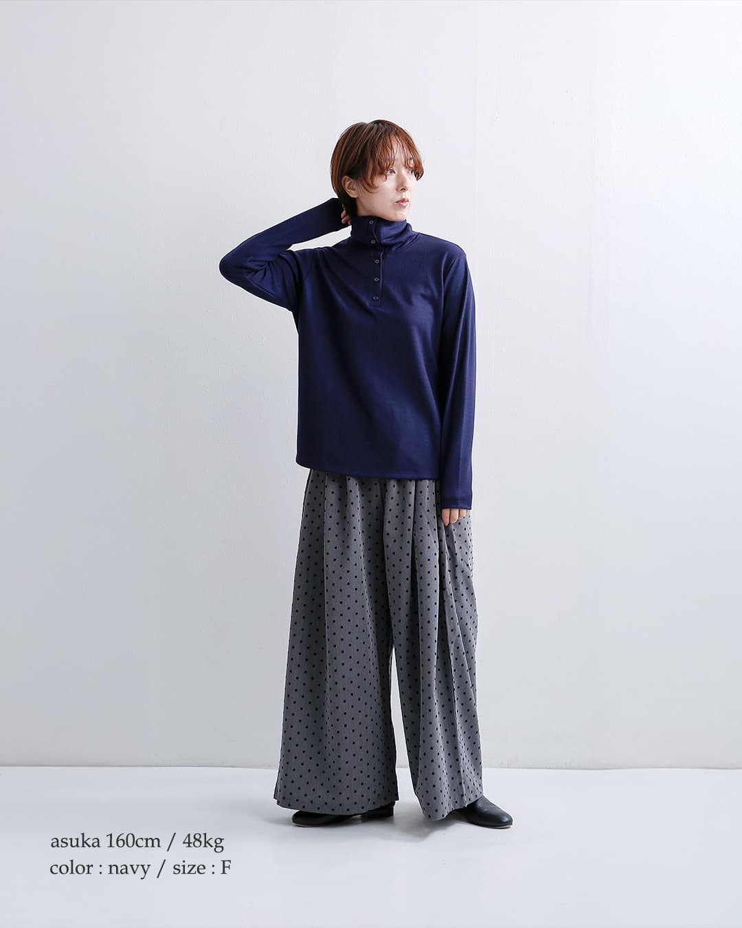 euphoric(ユーフォリック)ウールミルド ボタンカラー シャツ Collared Button-up Top eu-ct6303
