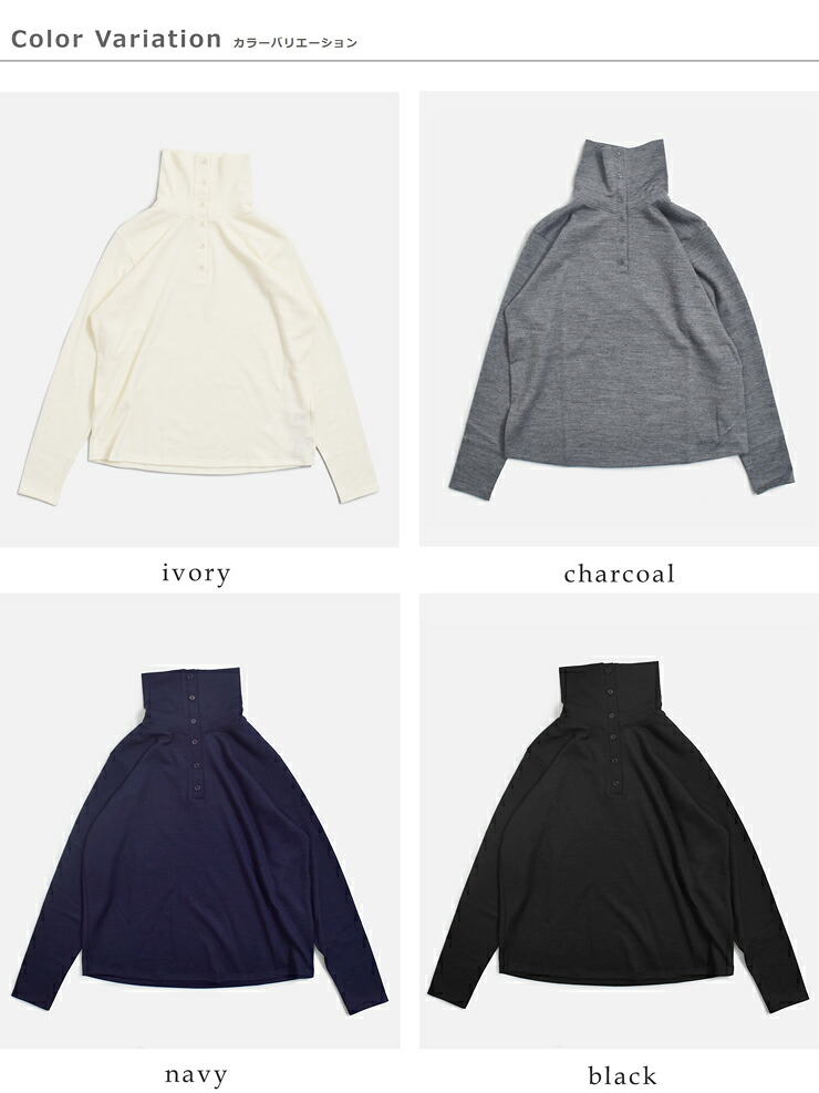 euphoric(ユーフォリック)ウールミルド ボタンカラー シャツ Collared Button-up Top eu-ct6303