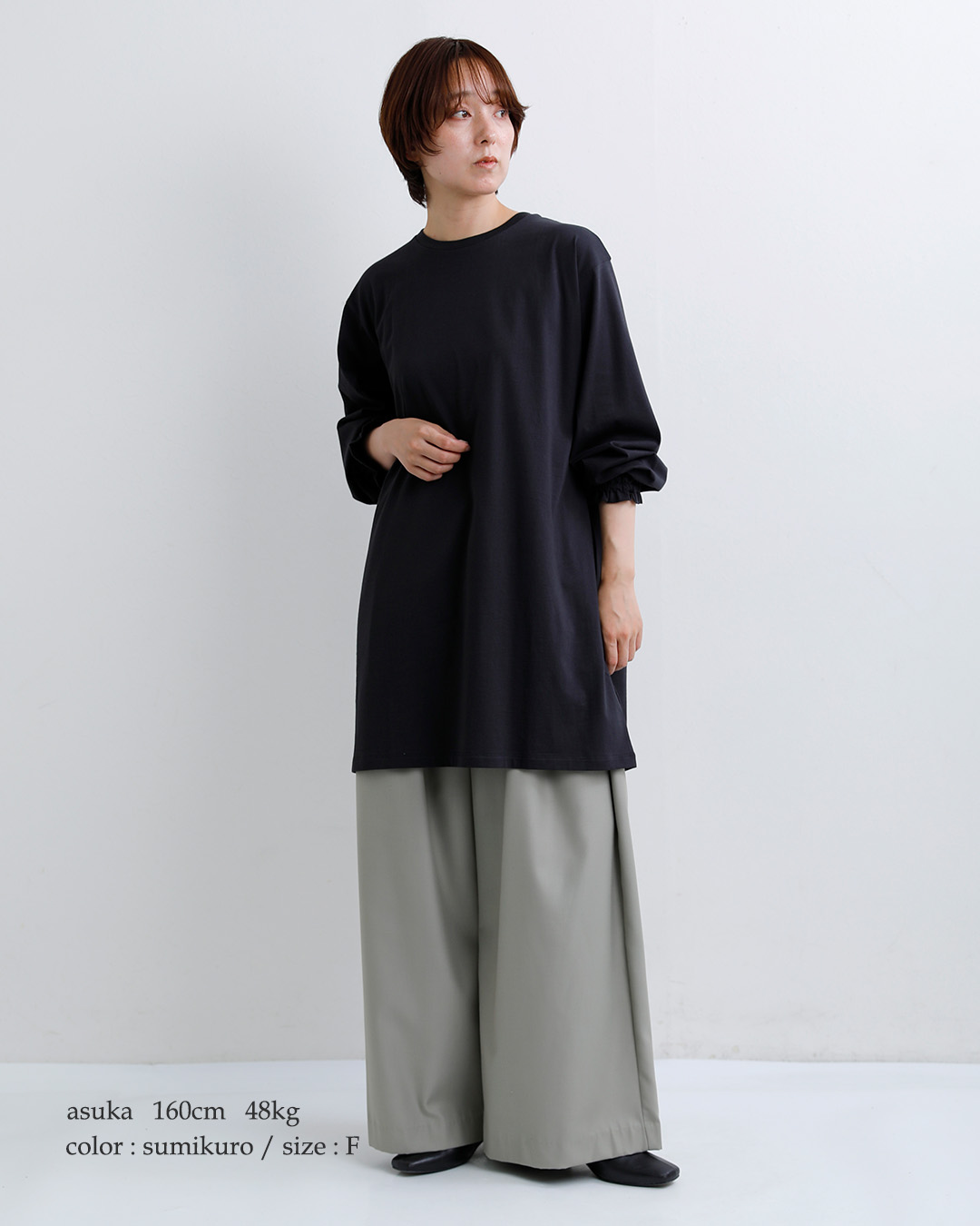 euphoricコットン シャーリングフリルカフス ブラウス Shirred Ruffle Cuff Top eu-ct6319