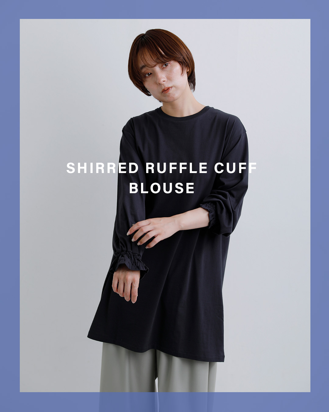 euphoricコットン シャーリングフリルカフス ブラウス Shirred Ruffle Cuff Top eu-ct6319