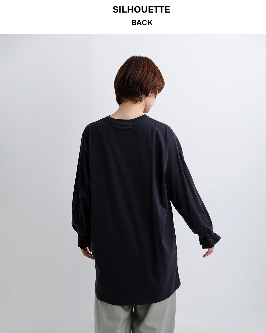 euphoricコットン シャーリングフリルカフス ブラウス Shirred Ruffle Cuff Top eu-ct6319