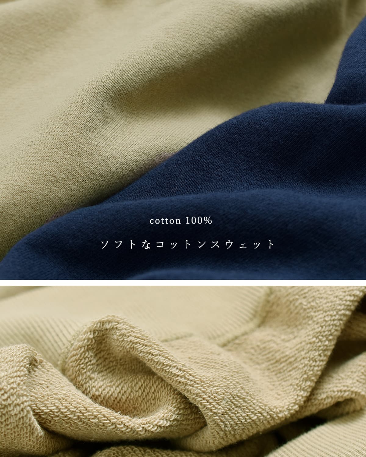 Obladaハーフジップ スウェットシャツ f2610cu08