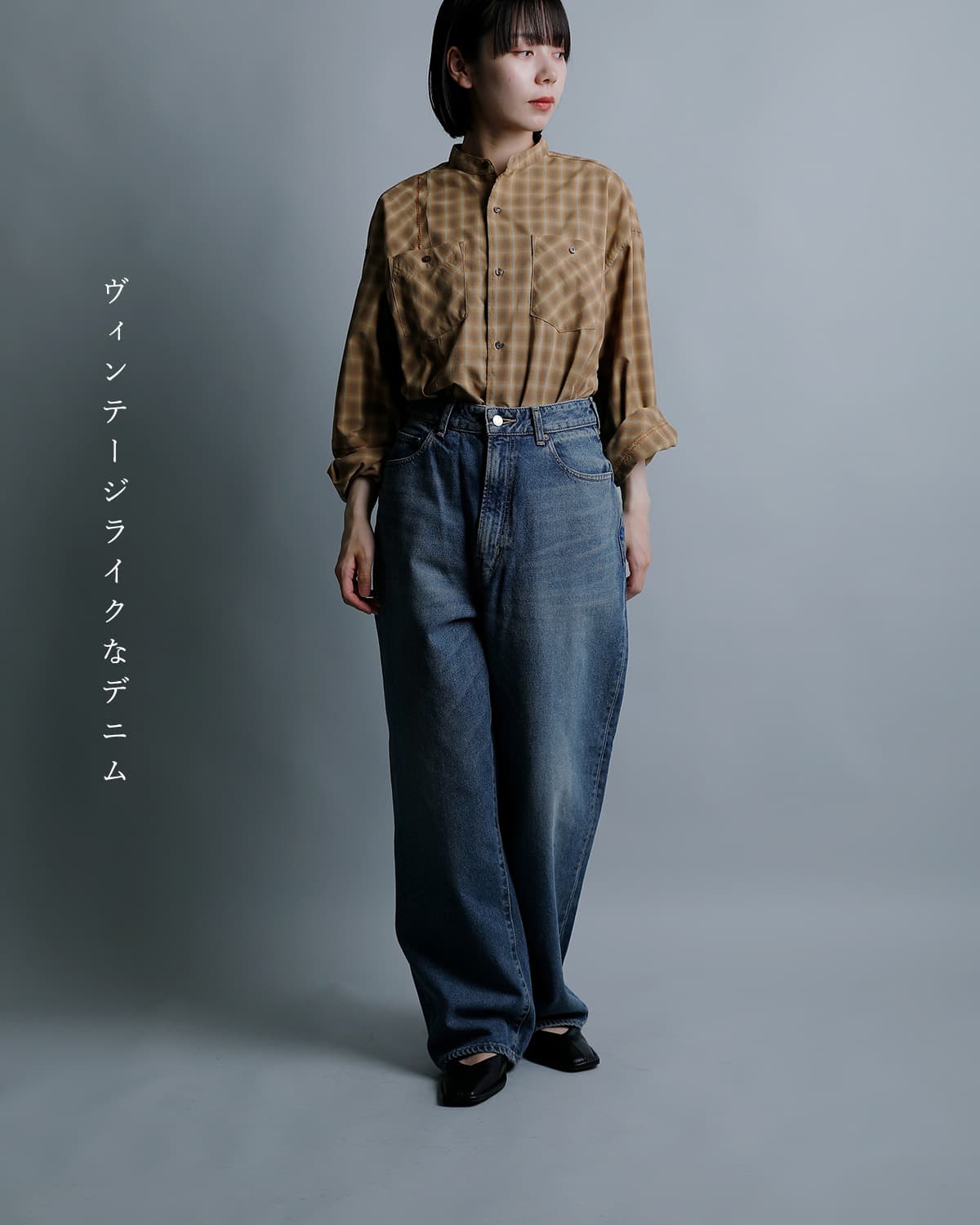 Obladaバディ ヴィンテージ デニムパンツ f2610dp01