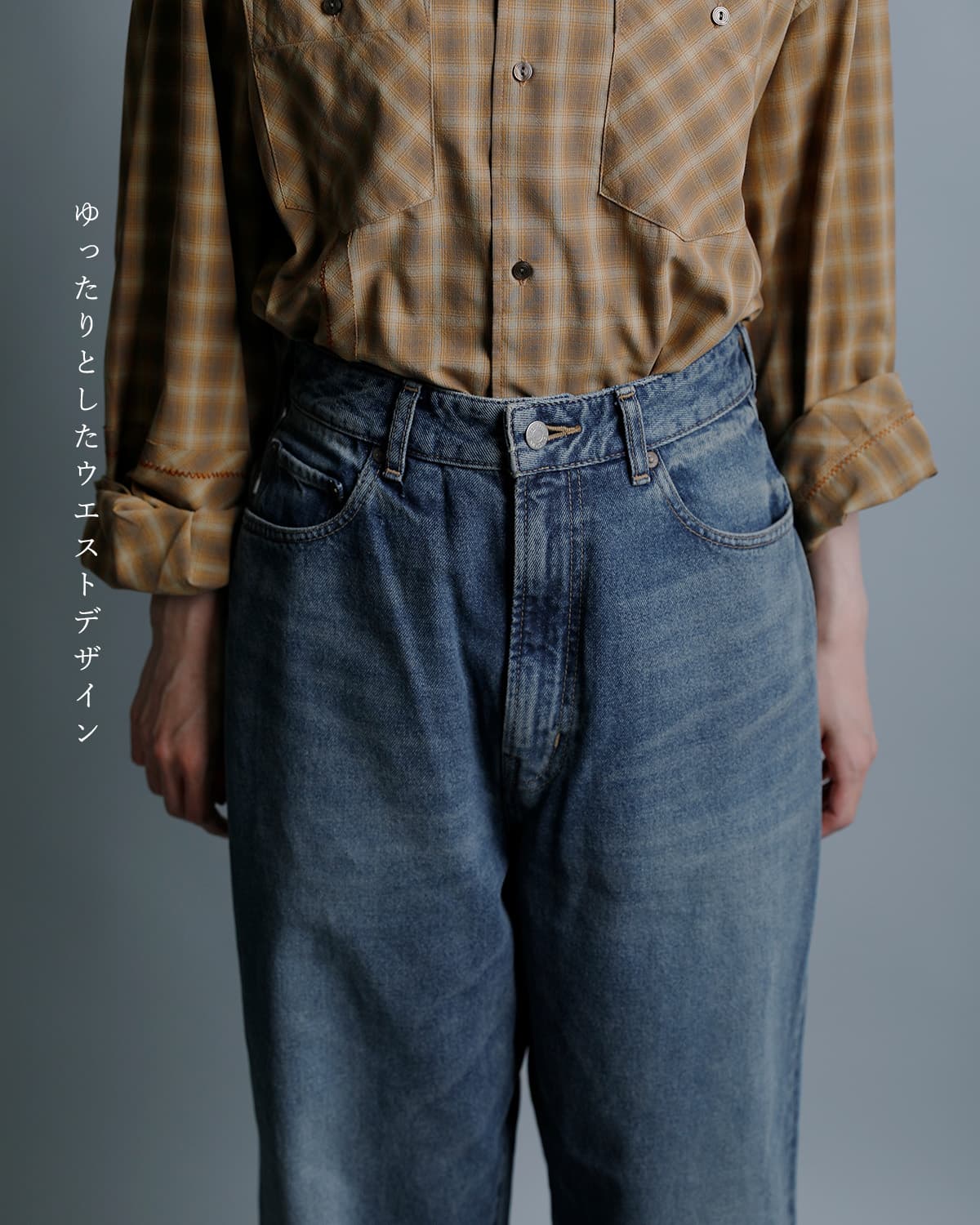 Obladaバディ ヴィンテージ デニムパンツ f2610dp01