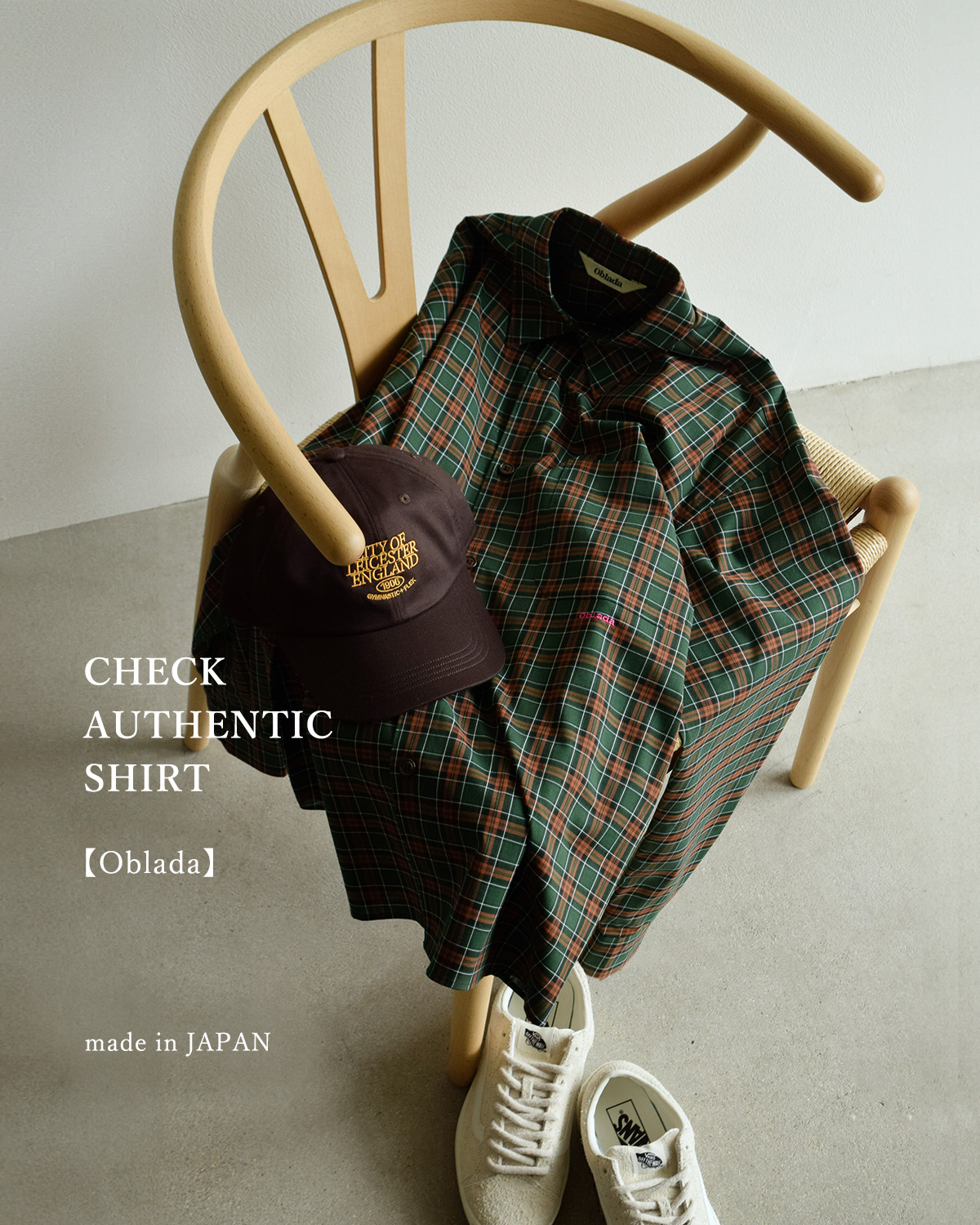 Obladaコットンウール チェック オーセンティックシャツ f2610sh09