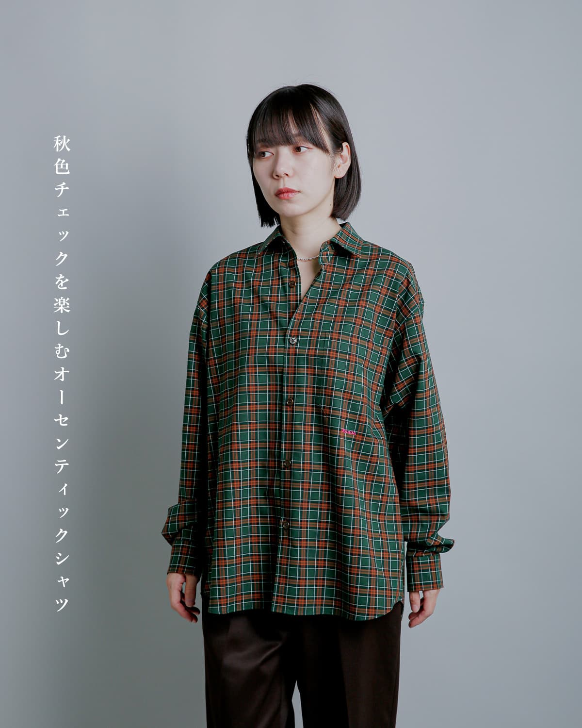 Obladaコットンウール チェック オーセンティックシャツ f2610sh09